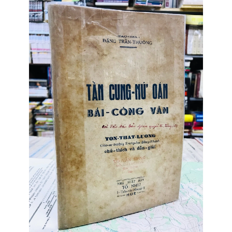 Tần công nữ oán bái công văn - Đặng Trần Thường 126264