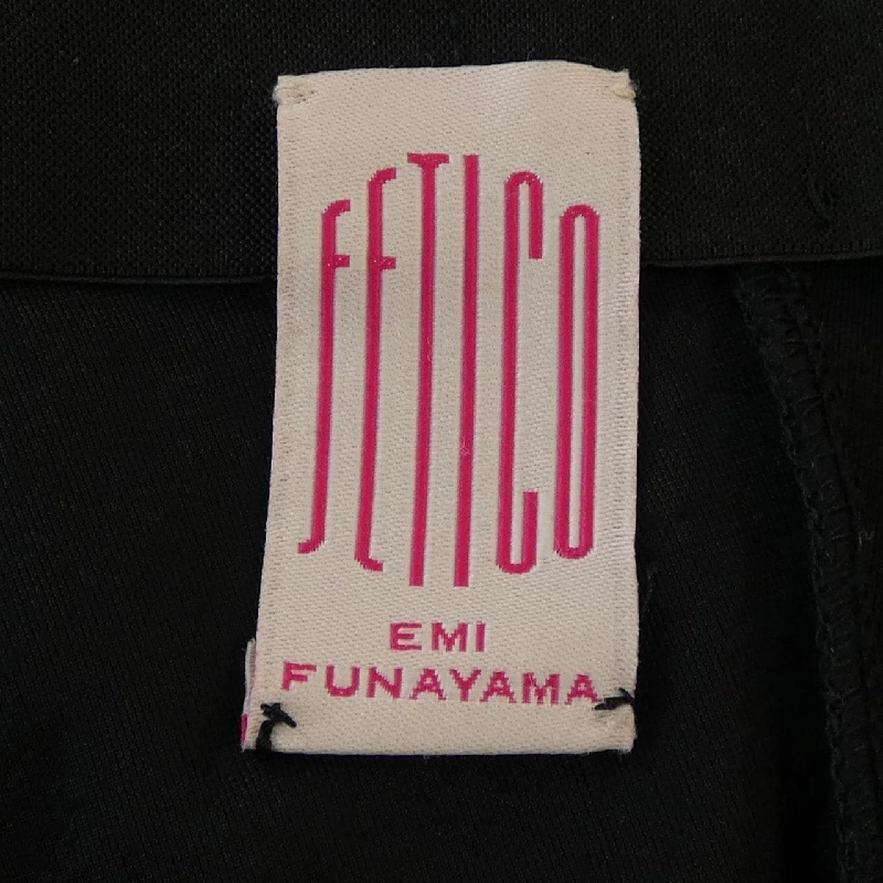 【Mã giảm giá】Quần FETICO 652064