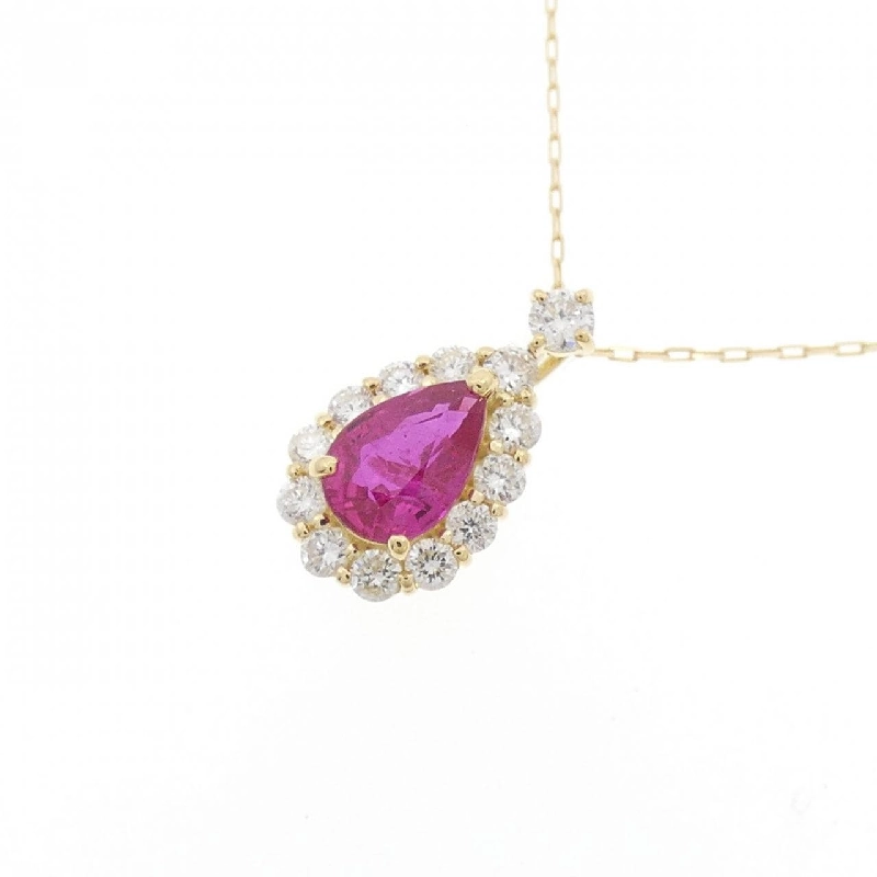 Dây chuyền Ruby K18YG 0.50CT - Hàng hiệu Chính hãng 867331
