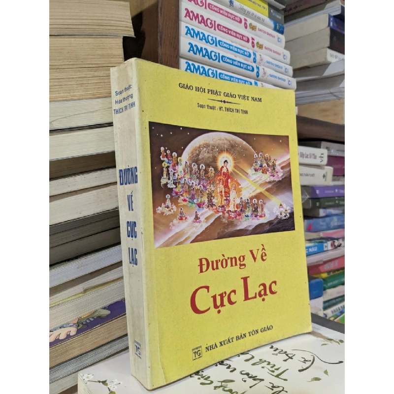 Đường về Cực Lạc - HT Thích Trí Tịnh 223744