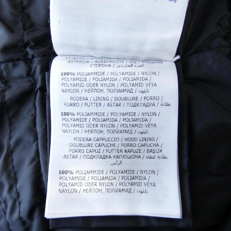 Áo khoác lông vũ MONCLER 635620