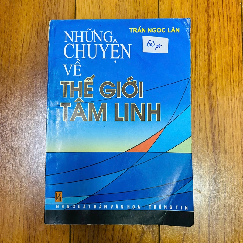 sách NHỮNG CHUYỆN VỀ THẾ GIỚI TÂM LINH #TAKE 383230