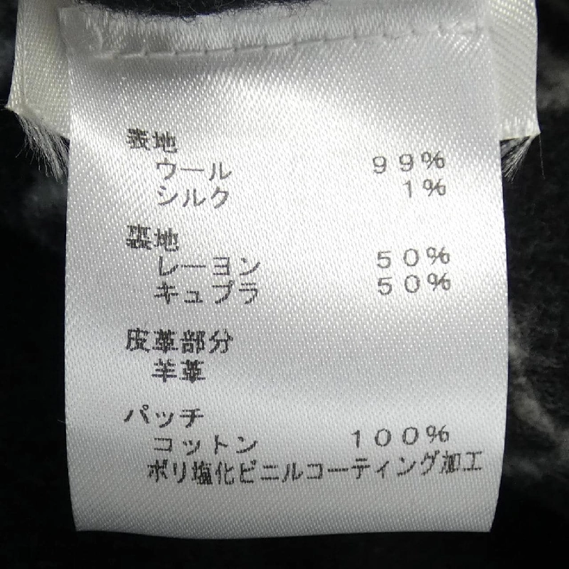 Áo khoác có mũ LOUIS VUITTON FGCO44QWE - Hàng hiệu Chính hãng 821233