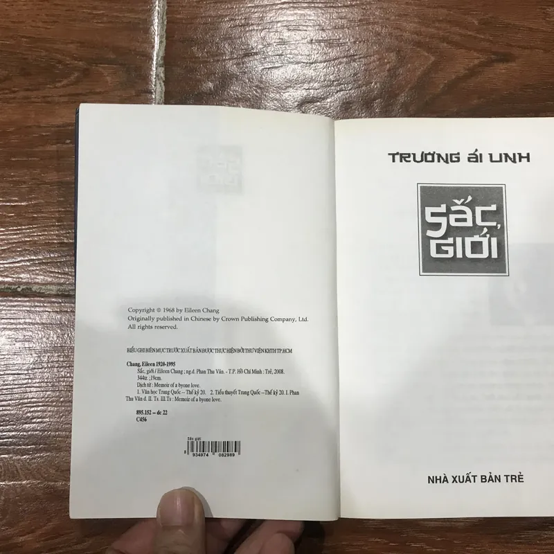 Sắc giới - Trương Ái Linh  (k1) 719798