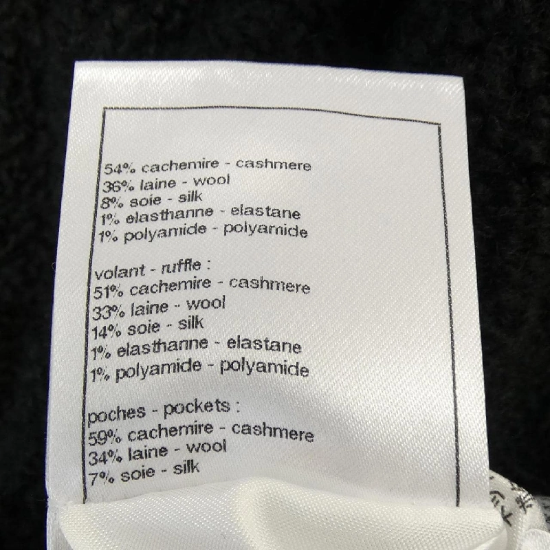 CHANEL LOOK15 P78396K11326 Áo khoác - Hàng hiệu Authentic 774514