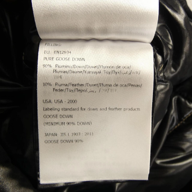 Áo khoác lông vũ MONCLER BADY 632410