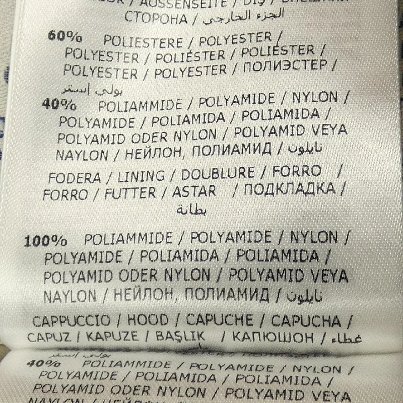 Áo khoác lông vũ MONCLER TATIE 632817