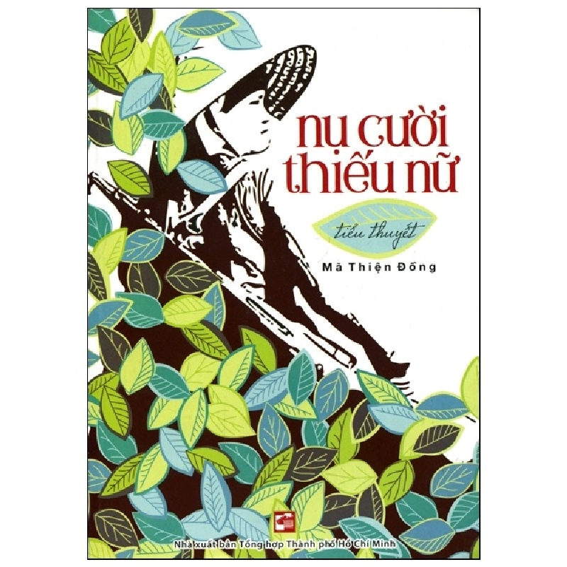 Nụ Cười Thiếu Nữ - Mã Thiện Đồng ASB.PO Oreka-Blogmeo120125 371807