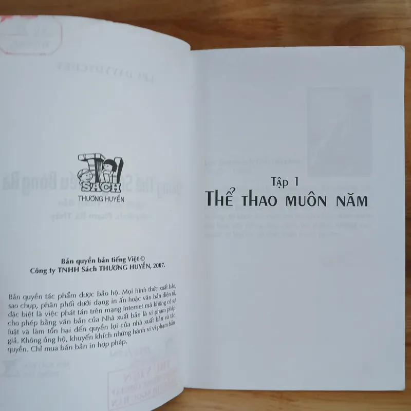 Không Thể Sống Thiếu Bóng Đá (Bộ 4 Tập) - Lev Davydychev 601376