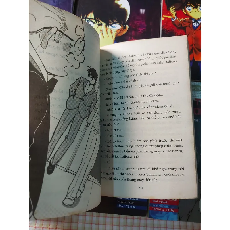 COMBO 7 CUỐN THÁM TỬ LỪNG DANH CONAN - PHẦN ĐẶC BIỆT - BẢN TIỂU THUYẾT 713709