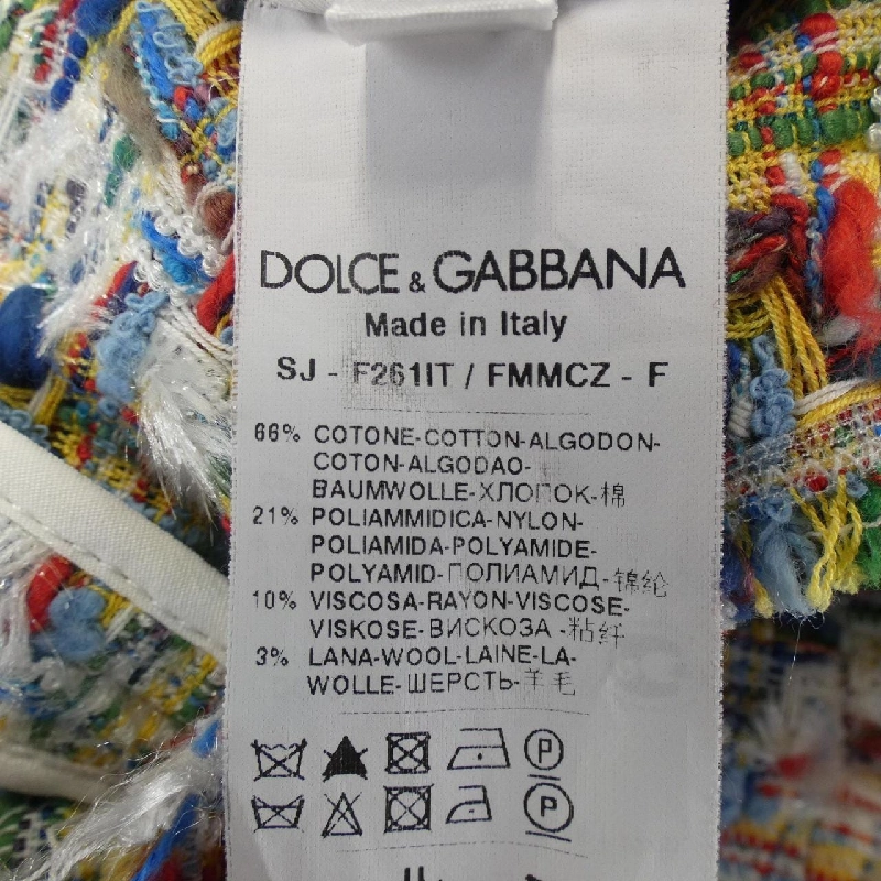 【Mã giảm giá】Dolce & Gabbana DOLCE&GABBANA Áo khoác 640773