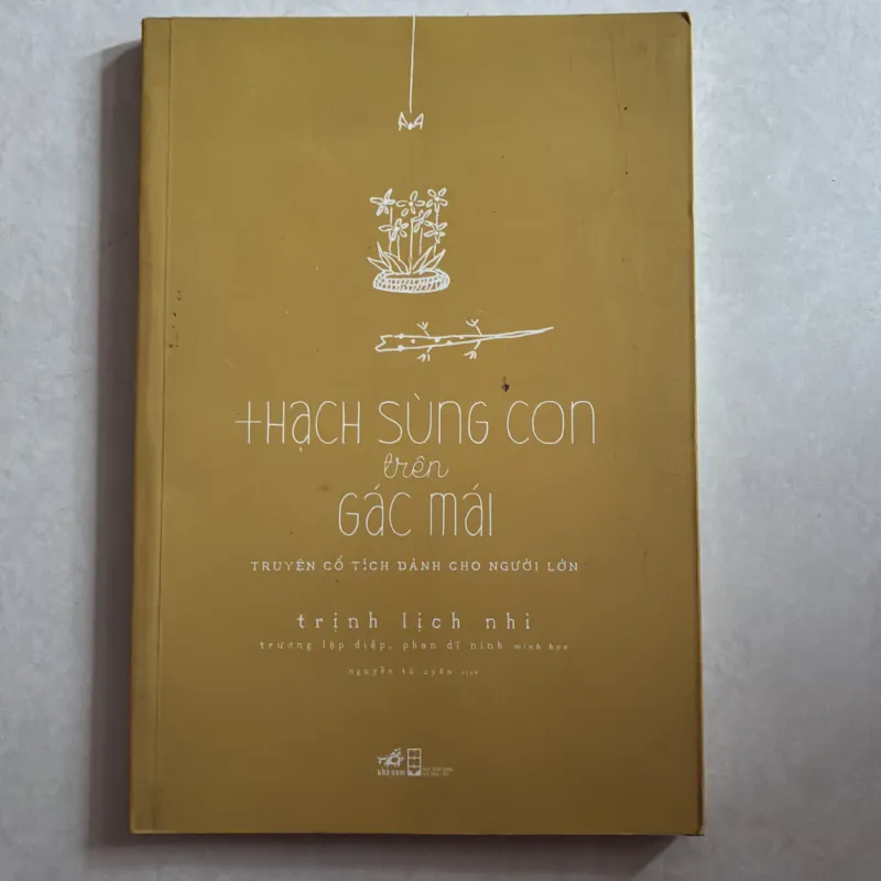 Thạch sùng con trên gác mái 778136
