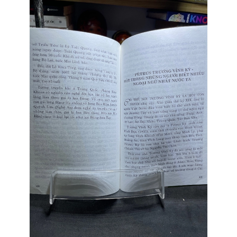 Thanh kiếm bảy đời 2004 mới 70% ố bẩn nhẹ Đặng Việt Thuỷ HPB0906 SÁCH VĂN HỌC 915296