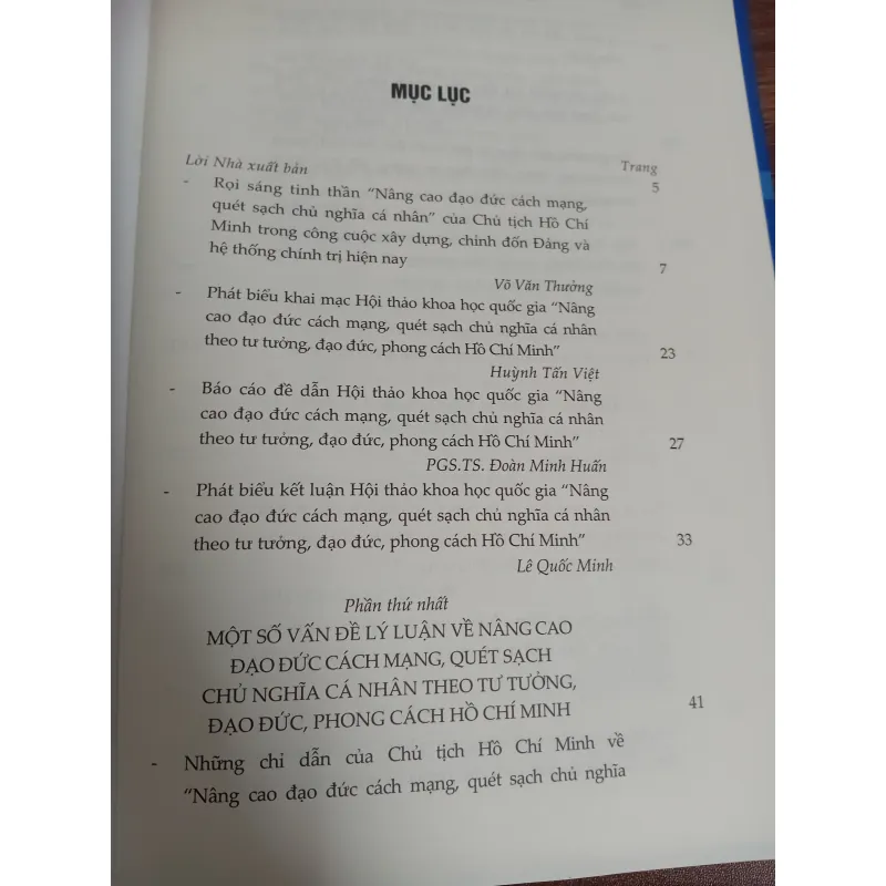 SÁCH NÂNG CAO ĐẠO ĐỨC CÁCH MẠNG, QUÉT SẠCH CHỦ NGHĨA CÁ NHÂN THEO TƯ TƯỞNG, ĐẠO ĐỨC 783249