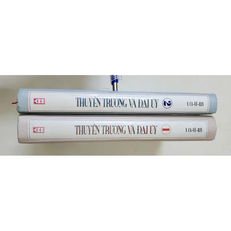 Tiểu thuyết Nga: THUYỀN TRƯỞNG & ĐẠI ÚY
-
Giải thưởng Văn học Stalin 1946  703924