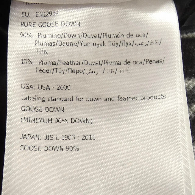 MONCLER TEMPLON Áo khoác lông - Hàng hiệu Chính hãng 901018