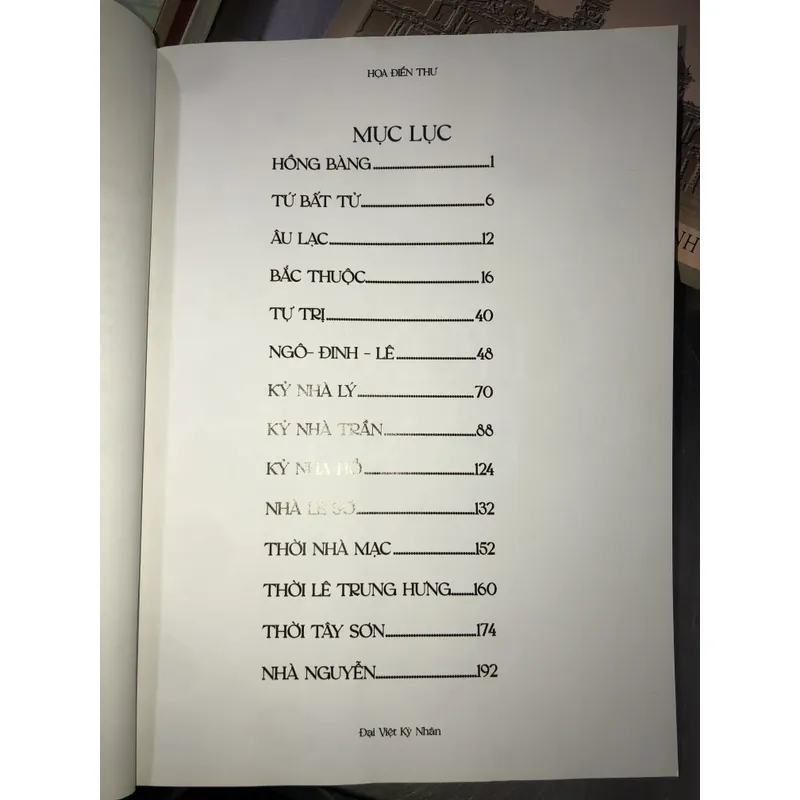 Đại Việt kỳ nhân 606053