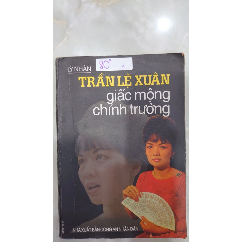 TRẦN LỆ XUÂN GIẤC MỘNG CHÍNH TRƯỜNG
- Lý Nhân
 273090