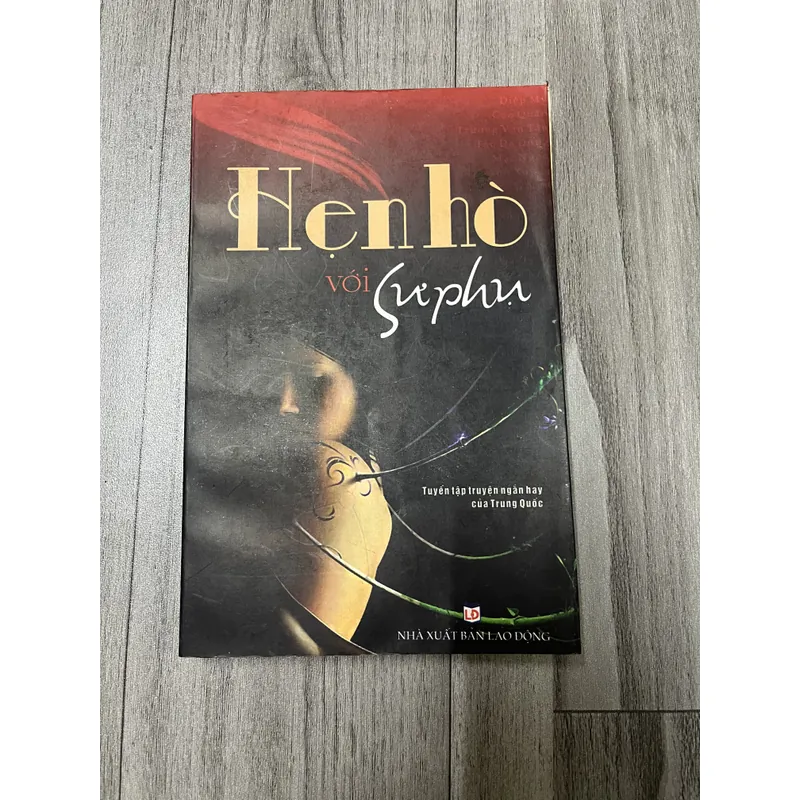 Hẹn hò với sư phụ. 6a4 737107