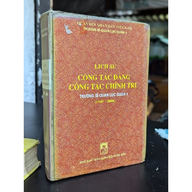 Lịch sử công tác Đảng công tác chính trị Trường sĩ quan lục quân 1 (1945 - 2000) 352827