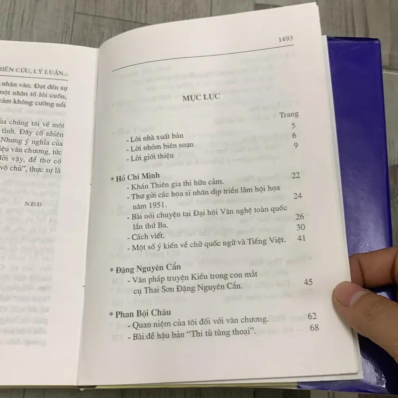 Nghiên cứu lý luận phê bình văn học nghệ an thế kỷ xx. 10b2 1026328