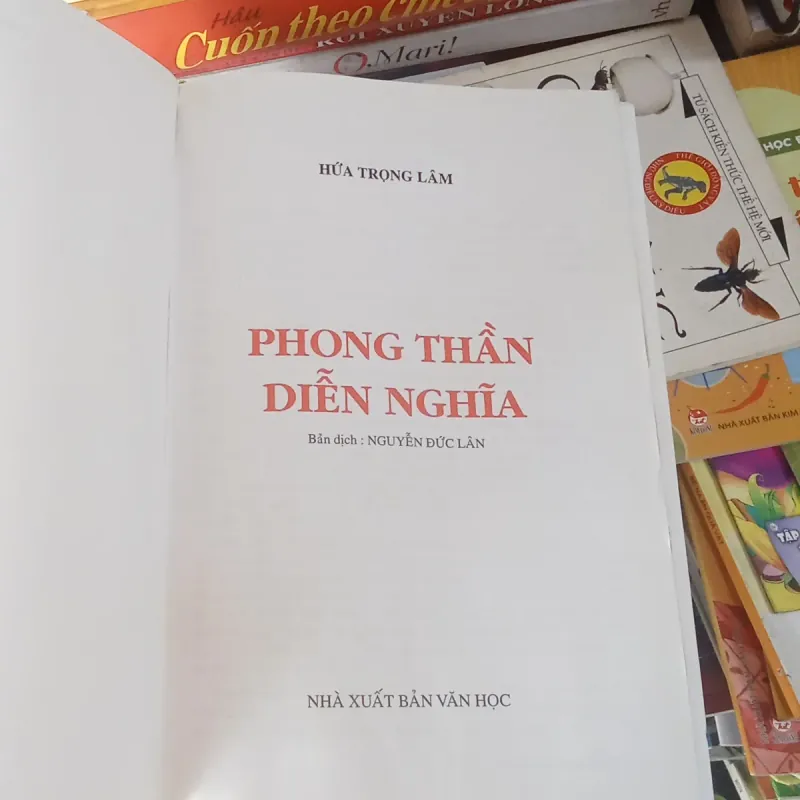 Phong Thần Diễn Nghĩa - Hứa Trọng Lâm 1034943