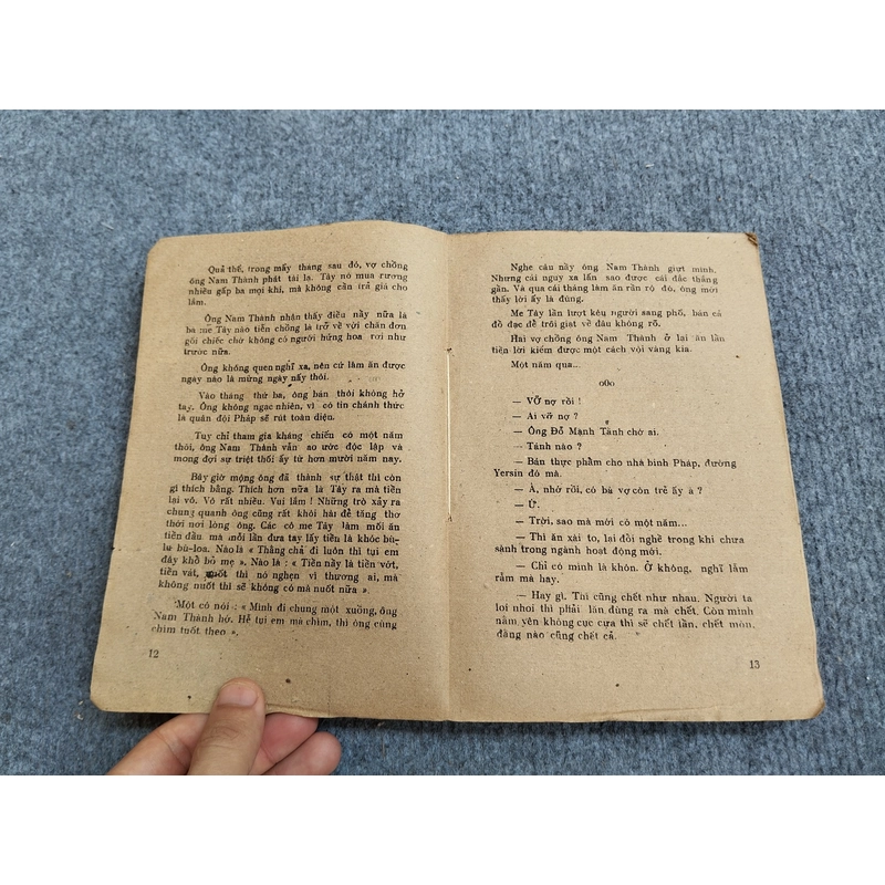 ĐÒ DỌC - BÌNH NGUYÊN LỘC 479752