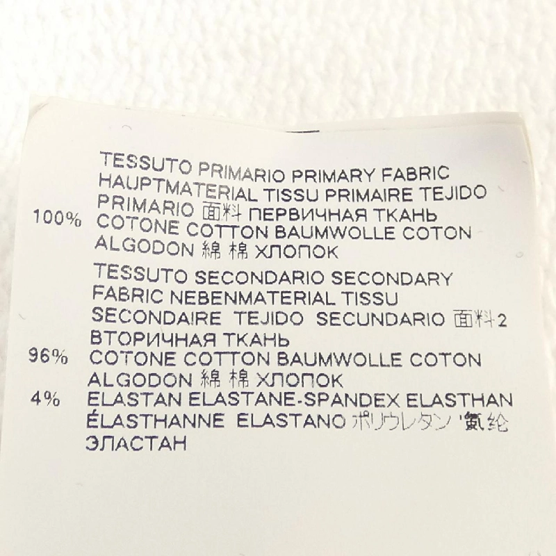 【Khuyến mãi】Áo khoác Maison Margiela 643098