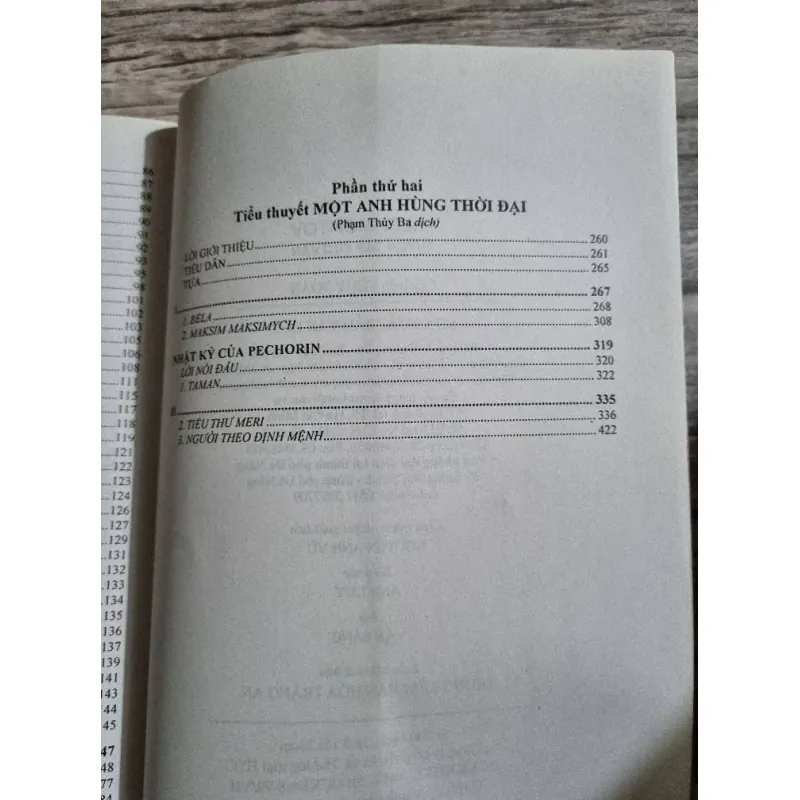 Lermontov - tuyển tập  748499