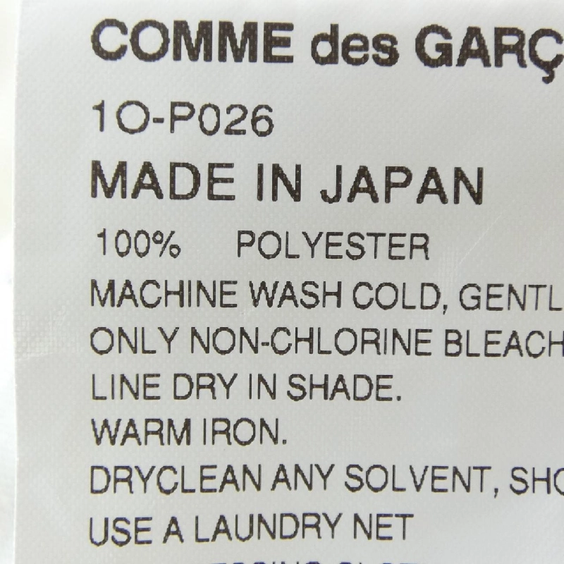 BLACK COMME des GARCONS 1O-P026 Quần - Hàng hiệu Authentic 888551