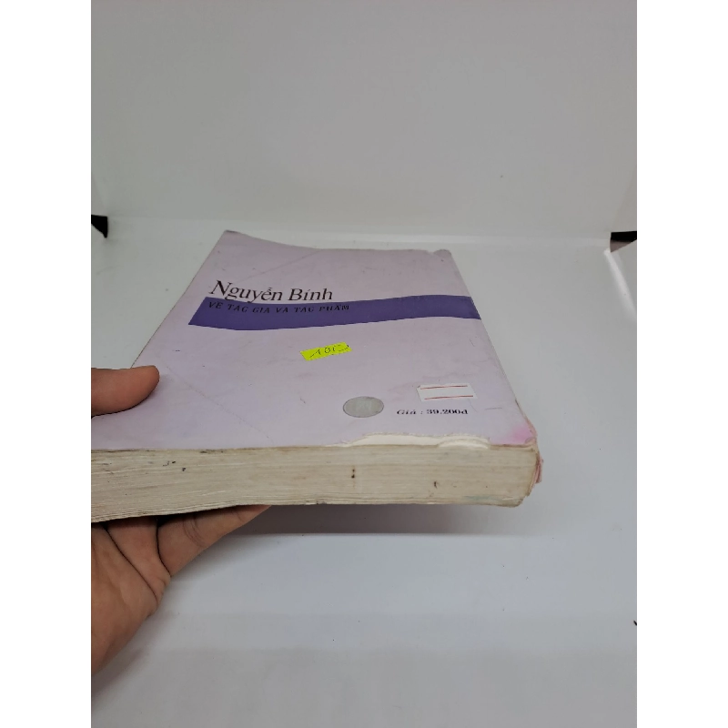 Nguyễn Bính về tác gia và tác phẩm nhà xuất bản Giáo dục 201 mới 70% bị rách bìa sau HCM.ANTQ1409 780421
