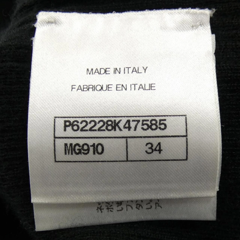 CHANEL P62228K47585 Áo len - Hàng hiệu Chính hãng 774149