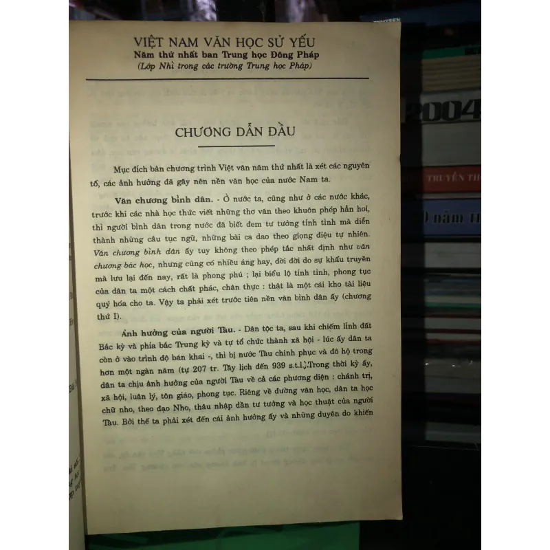 Việt Nam văn học sử yếu - Dương Quảng Hàm 780151