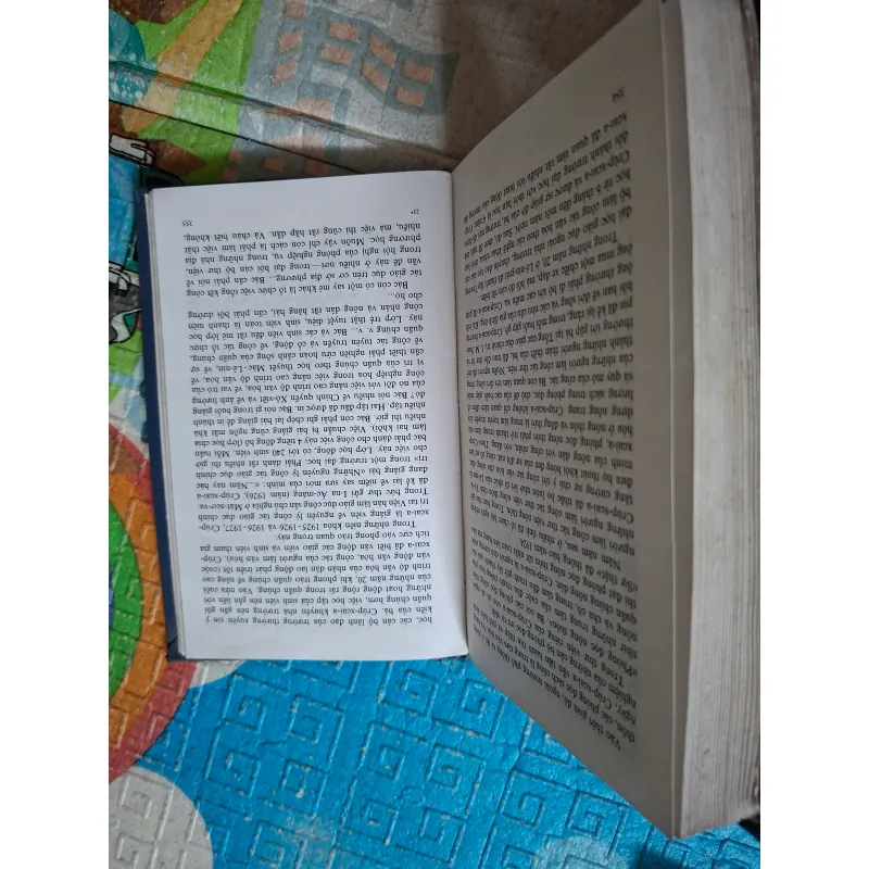 Crúp-xcai-a 1000290