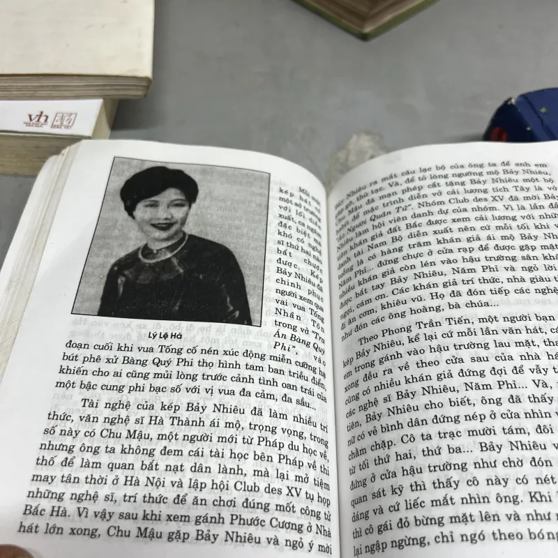 Bảo Đại - Vua cuối cùng Triều Nguyễn Lý nhân Phan Thứ Lang Nxb Văn Nghệ, 1022880