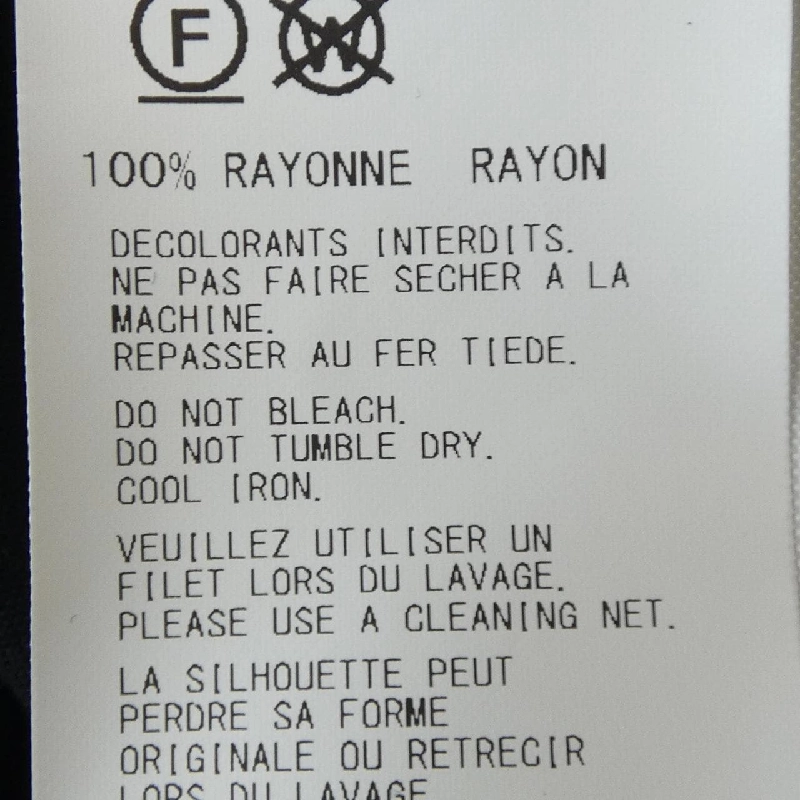 Yohji Yamamoto FJ-B06-202 Đầm - Hàng hiệu Chính hãng 811895