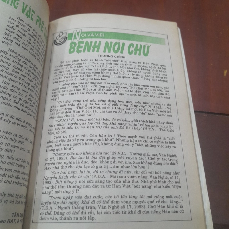 THẾ GIỚI MỚI số 69 năm 1993 444776