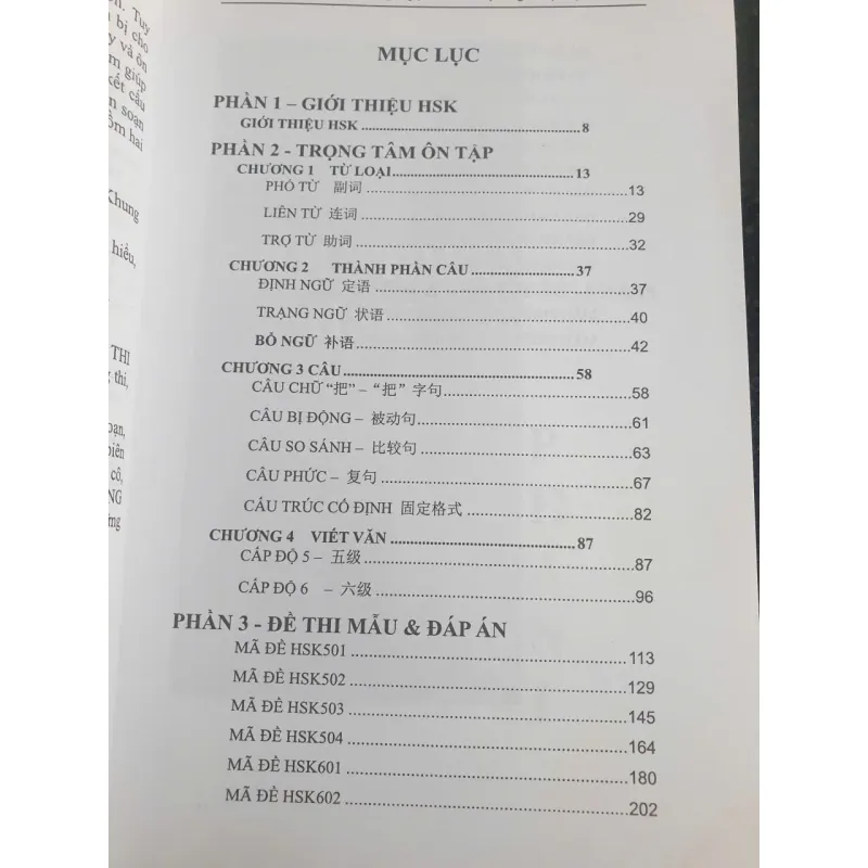 Cẩm nang luyện thi HSK (bản mới) cấp độ 5 & 6 723345