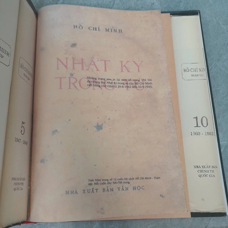 HỒ CHÍ MINH - MỘT CHÂN DUNG 546642