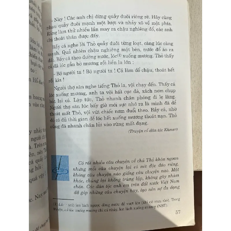 Truyện cổ tích về các loài vật 711487