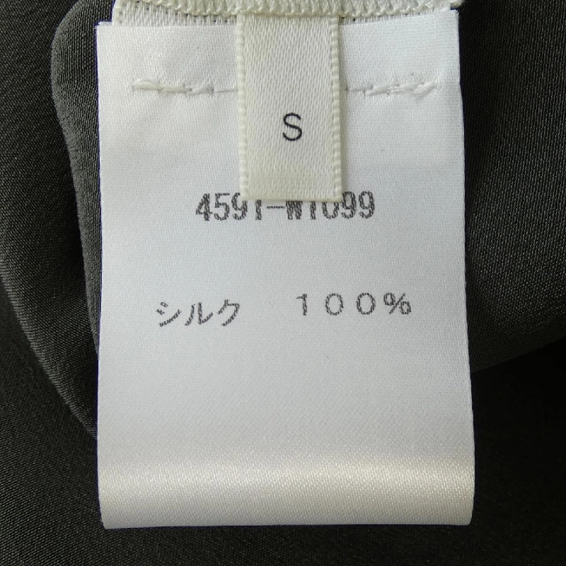 ザロウ THE ROW 4591-W1099 Top - Hàng hiệu Authentic 774312