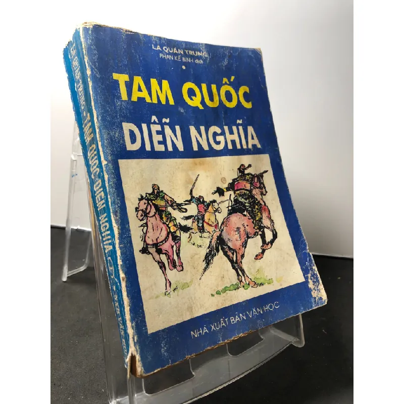 [Sách Cũ SCGR] Tam Quốc diễn nghĩa tập 1 1995 mới 70% ố cong ẩm nhẹ La Quán Trung HPB1309 VĂN HỌC 677811