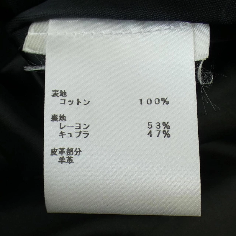 【Mã giảm giá】Váy Louis Vuitton LOUIS VUITTON 652357