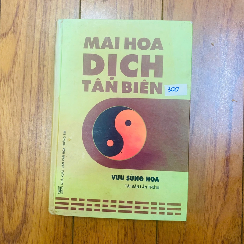 MAI HOA DỊCH TÂN BIÊN - VƯU SÙNG HOA #TAKE 319671