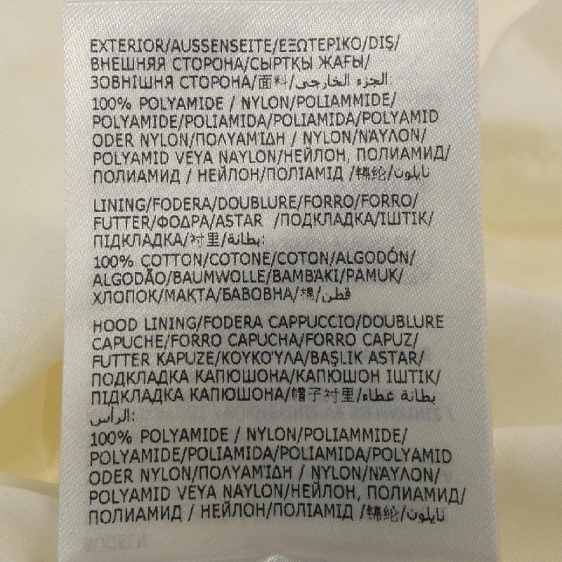 【Mã giảm giá】Moncler MONCLER Áo khoác 642422