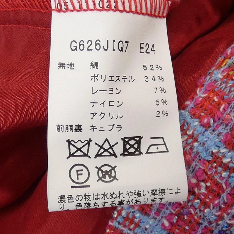 【Mã giảm giá】Áo khoác không cổ Agnes.b 640261