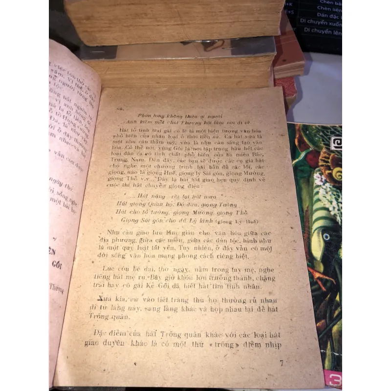 Hội chèo vùng gối - Nguyễn Hữu Thu 1017723