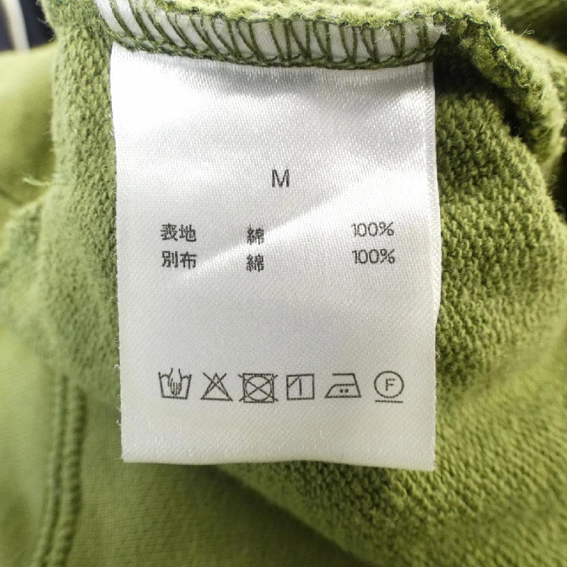 HÀNG HIỆU HUNTING WORLD ÁO KHOÁC - Hàng hiệu Authentic 887122