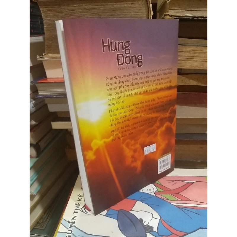 Hừng Đông - Nguyễn Thế Kỷ 994713