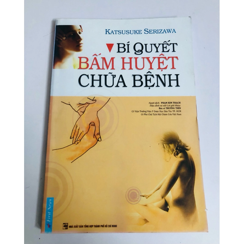BÍ QUYẾT BẤM HUYỆT CHỮA BỆNH  458104